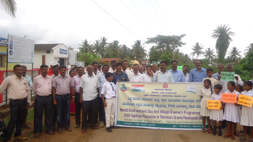 ಗ್ರಾಮ ಹಸಿರೀಕರಣ ಅಭಿಯಾನಕ್ಕೆ ಚಾಲನೆ